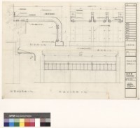 藏品(雨遮詳圖)的圖片