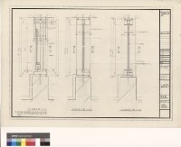 藏品(D3立斷面)的圖片