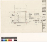 藏品(六層局部平面)的圖片