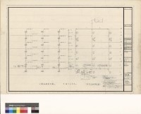藏品(昇位圖)的圖片