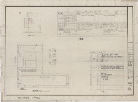藏品(位置圖.現況配置圖.面積計算表,圖號索引表)的圖片