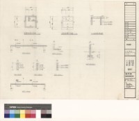 藏品(結構圖)的圖片