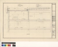 藏品(剖面圖)的圖片