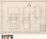 藏品(中國時報4噸昇降機)的圖片