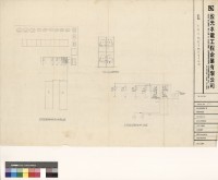 藏品(自備發電機單線供電系統圖)的圖片