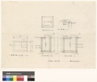 藏品((電纜陰井平面))的圖片