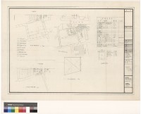藏品(地籍图、現況位置圖、基地面積計算、建物面積計算圖、面積計算表)的圖片