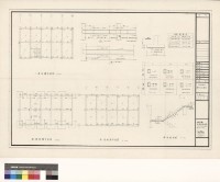 藏品(中國時報社資料室及倉庫)的圖片