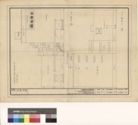 藏品(立面修正圖)的圖片