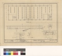 藏品(平面、詳細)的圖片