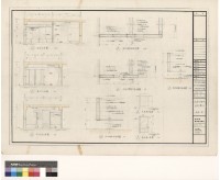 藏品(廁所、淋浴立面圖,廁所、淋浴隔間詳圖,衣物
箱平面、立面圖)的圖片