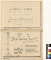 藏品(穩佳滑動隔間)的圖片