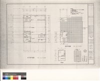 藏品(地下層,屋頂平面圖)的圖片