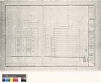 藏品(左側,背面立視圖)的圖片