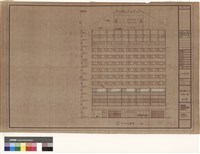 藏品(正向立面圖)的圖片