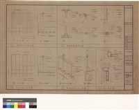 藏品(各詳細圖)的圖片