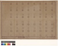 藏品(柱C1~C8配筋圖)的圖片