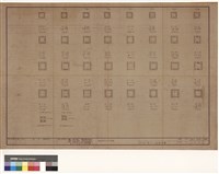 藏品(CB,CB',柱C1~C8配筋圖)的圖片