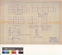 藏品((窗表))的圖片