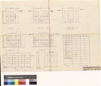 藏品((TYPE))的圖片