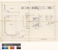 藏品((平面圖,立面圖,剖面詳圖,立面詳圖,樑配筋,
柱配筋))的圖片