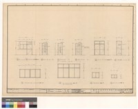 藏品(門窗)的圖片