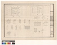 藏品(門、窗表
門、窗型)的圖片