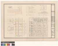 藏品(粉刷表
零星詳圖)的圖片
