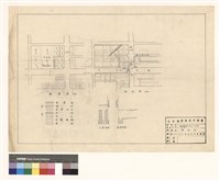 藏品(高而潘建築綫申請書)的圖片