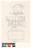 藏品(剖面圖、蘭花亭立面圖、蘭花亭平面圖)的圖片