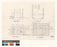 藏品(圍牆大門平面圖、主入口平面、圍牆大門立面圖、主入口大人立面圖)的圖片
