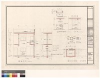 藏品(墻剖面 冷氣孔剖面 陰井剖面 地下水箱剖面 裝飾壁爐剖面)的圖片
