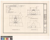 藏品(一、二樓屋頂污水排水透氣系統平面圖)的圖片