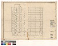 藏品(縱橫剖面圖)的圖片