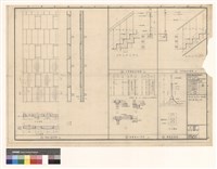 藏品(1/A-12 搗擺外牆詳圖 2/A-12 主要樓梯扶手詳圖 3/A-12 太平梯扶手詳圖 4/A-12 避雷針詳圖 5/A-12 搗擺磨石子詳圖)的圖片
