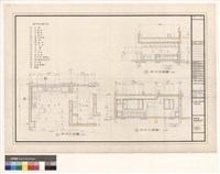 藏品(廚房平面、立面图)的圖片