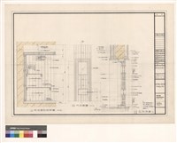 藏品(熱烤室詳图)的圖片