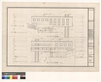 藏品(東西向立面图)的圖片