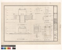 藏品(南北向立面 暗溝.陰井.AP管詳图)的圖片
