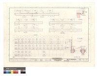 藏品(樑、柱 配筋表)的圖片