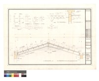 藏品(鋼屋架詳圖)的圖片