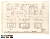 藏品((三角形4處)72.元.28)的圖片