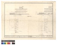 藏品(入口雨庇設計)的圖片