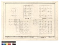 藏品(樓梯間屋頂結構平面圖 一層結構平面圖 屋頂結構平面圖 二層結構平面圖 三層結構平面圖)的圖片