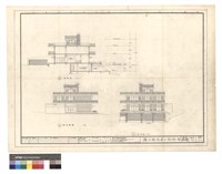 藏品(1/A-5側立面圖 2/A-5側立面图 3/A-5剖靣图)的圖片