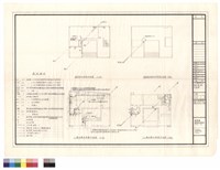 藏品(一二層屋頂冷熱水系統平面圖)的圖片