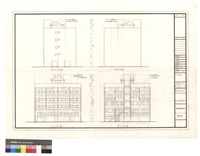藏品(立面圖)的圖片