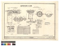 藏品((無圖名))的圖片