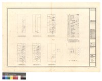 藏品(電燈配線平面圖)的圖片