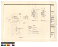 藏品(配置圖 面積計算表)的圖片
